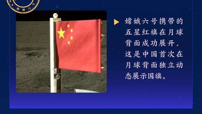 Shams：索汉正在从马刺的全职控卫转变成轮换阵容中的持球者