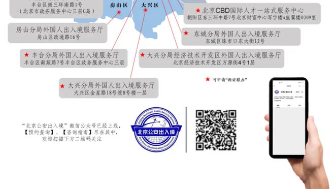 难救主！罗齐尔20中8拿下23分6板7助2断